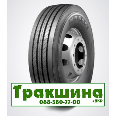 385/65 R22.5 Kumho KRS50 160K рульова Дніпро - изображение 1