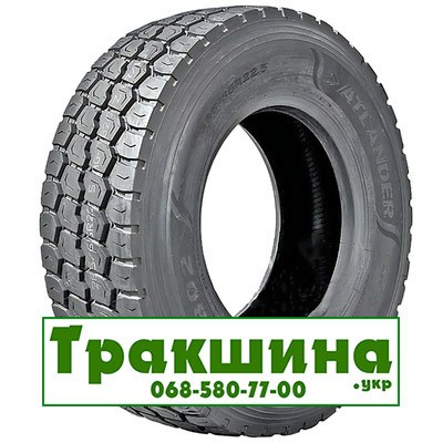 385/65 R22.5 Atlander ATL802 160K Індустріальна шина Дніпро - изображение 1