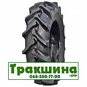 9.5 R32 Neumaster QZ-711 116A8 Сільгосп шина Дніпро