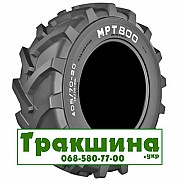 405/70 R24 Ceat MPT 800 152B Сільгосп шина Дніпро