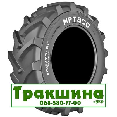 405/70 R24 Ceat MPT 800 152B Сільгосп шина Днепр - изображение 1