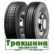 265/70 R17.5 Dunlop SP 444 139/136M Ведуча шина Дніпро