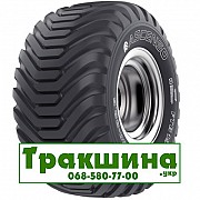 500/50 R22.5 Ascenso FTB 190 163/159A8/B Сільгосп шина Дніпро