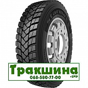 315/80 R22.5 Starmaxx DC 700 156/150K Ведуча шина Дніпро