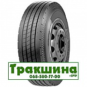 315/70 R22.5 Constancy Ecosmart 62 152/148M Рульова шина Дніпро