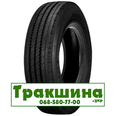 225/75 R17.5 Doublestar DSR266 129/127L Рульова шина Дніпро - изображение 1