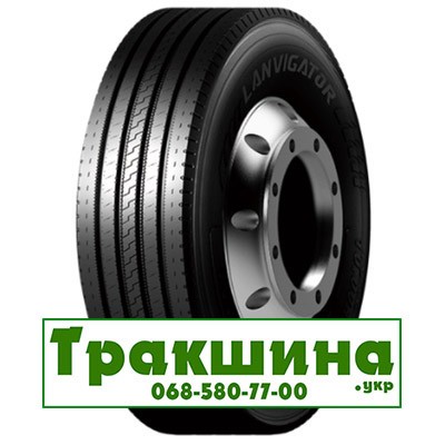 9.5 R17.5 Lanvigator S208 143/141J універсальна Дніпро - изображение 1