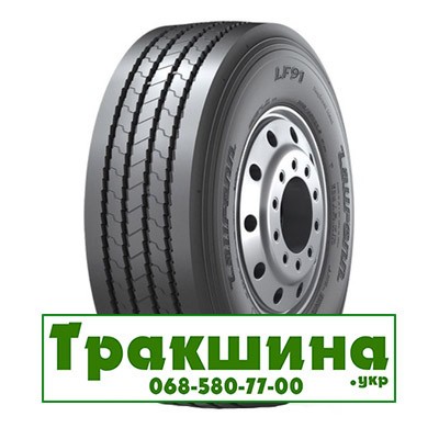 425/65 R22.5 Laufenn LF91 165K Причіпна шина Дніпро - изображение 1