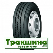 275/70 R22.5 Long March LM668 150/148J рульова шина Дніпро