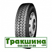 265/70 R19.5 Roadlux R508 143/141J Ведуча шина Днепр