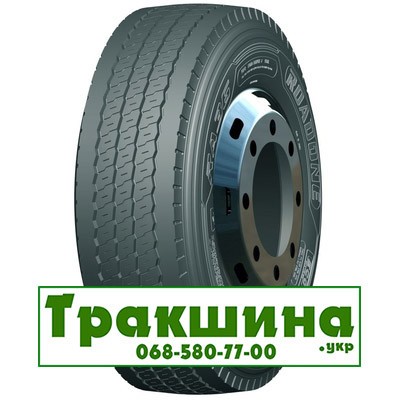 385/65 R22.5 ROADONE RA36 164K Причіпна шина Днепр - изображение 1