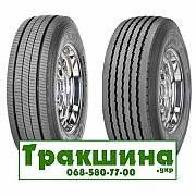 235/75 R17.5 Sava Cargo 4 143/141J Причіпна шина Днепр