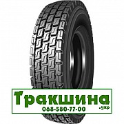 9 R20 Annaite 308 144/142K Ведуча шина Дніпро