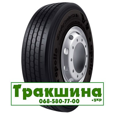 295/80 R22.5 Apollo ENDUCOMFORT CA 154/149M Універсальна шина Днепр - изображение 1