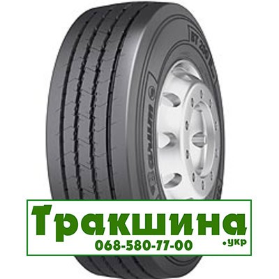 285/70 R19.5 Barum BT200 R 150/148K Причіпна шина Дніпро - изображение 1