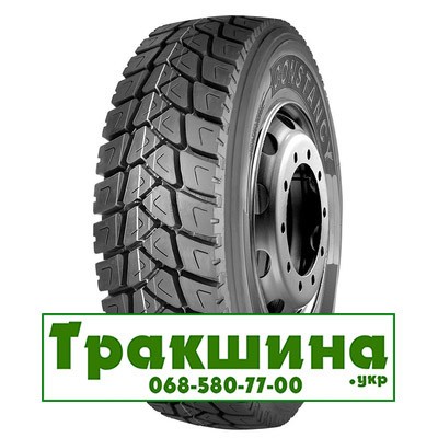 315/80 R22.5 Constancy 886 156/150L кар'єрна Днепр - изображение 1