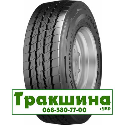 385/65 R22.5 Continental Conti CrossTrac HT3 160K Причіпна шина Днепр - изображение 1