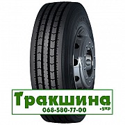 215/75 R17.5 Copartner CP962 127/124M Рульова шина Днепр