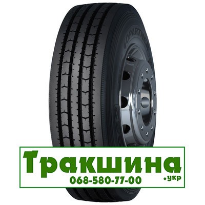 215/75 R17.5 Copartner CP962 127/124M Рульова шина Днепр - изображение 1