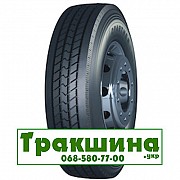 295/80 R22.5 Copartner CP969 152/149M Рульова шина Днепр