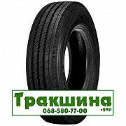 315/70 R22.5 Doublestar DSR266 154/150L Рульова шина Днепр