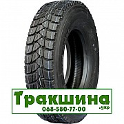 315/80 R22.5 Haida HD269 167/164L ведуча Дніпро