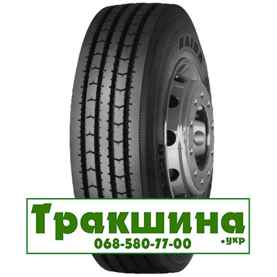 295/75 R22.5 Haida HDS228 146/143M Рульова шина Дніпро - изображение 1