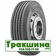 275/70 R22.5 Kormoran U 148/145M Універсальна шина Дніпро