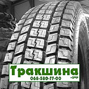 315/80 R22.5 Koryo KR158 156/150L Ведуча шина Дніпро