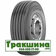 385/55 R22.5 Michelin X Multi F 160K Рульова шина Дніпро