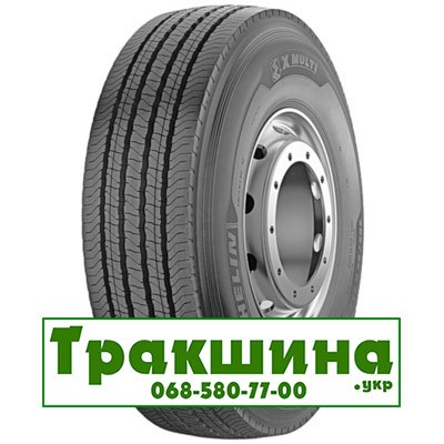 385/55 R22.5 Michelin X Multi F 160K Рульова шина Дніпро - изображение 1