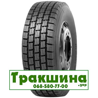 295/80 R22.5 Mirage MG-668 152/149M Ведуча шина Дніпро - изображение 1