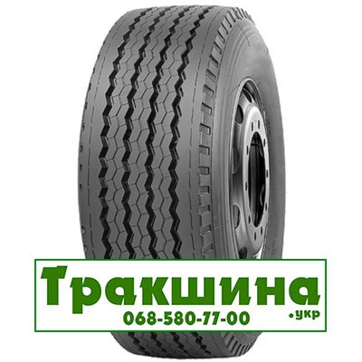 235/75 R17.5 Mirage MG022 143/141J Причіпна шина Дніпро - изображение 1