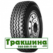 10 R20 Neoterra NT155 149/146K Універсальна шина Дніпро