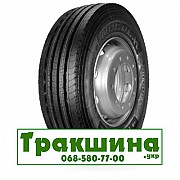 315/70 R22.5 Nordexx NSR 1000 154/150M Рульова шина Дніпро