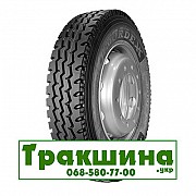 315/80 R22.5 Nordexx NXP A42 Prime 157/154K Універсальна шина Днепр