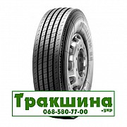 245/70 R19.5 Pirelli FH 55 136/134M Рульова шина Днепр