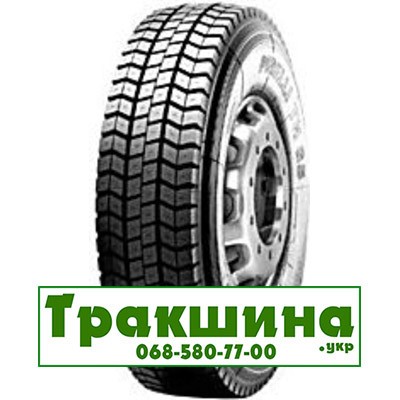 315/60 R22.5 Pirelli TH 65 152/148L Ведуча шина Днепр - изображение 1