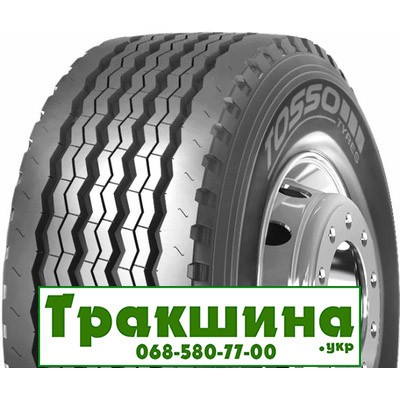 385/65 R22.5 TOSSO ENERGY BS838Т 160K Причіпна шина Дніпро - изображение 1