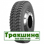 11 R20 WestLake CB981 152/149J Ведуча шина Дніпро