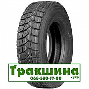 315/80 R22.5 Fullrun TB700 157/154K/K Ведуча шина Дніпро