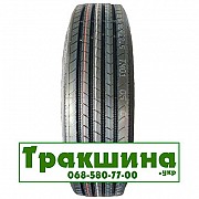 315/80 R22.5 Windforce WH1000 156/150M Рульова шина Дніпро