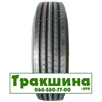 315/80 R22.5 Windforce WH1000 156/150M Рульова шина Днепр - изображение 1