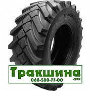 12.5 R20 Mitas MPT-03 132G Універсальна шина Днепр