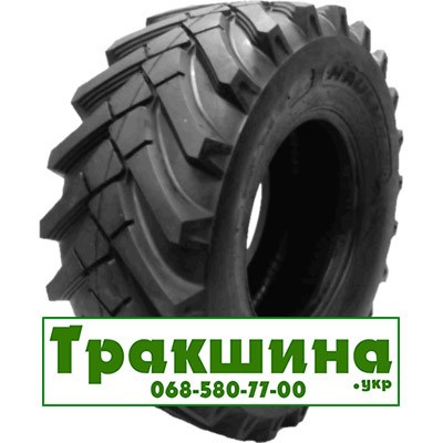 12.5 R20 Mitas MPT-03 132G Універсальна шина Днепр - изображение 1