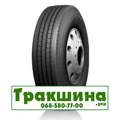 315/70 R22.5 Jinyu JY588 154/150L Рульова шина Дніпро - изображение 1