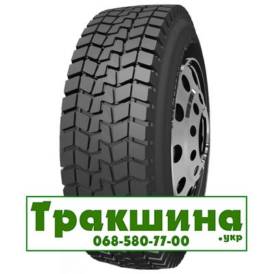 245/70 R19.5 Roadshine RS604A 136/134M Ведуча шина Дніпро - изображение 1