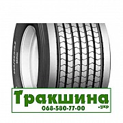 445/45 R19.5 Doublestar TAX106 160L Причіпна шина Днепр