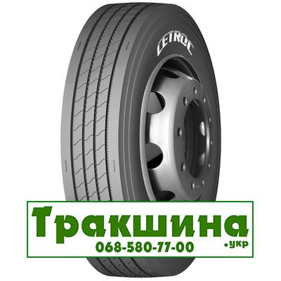 295/80 R22.5 CETROC CHA66 152/149L Рульова шина Дніпро - изображение 1