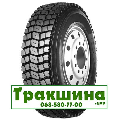 10 R20 Neoterra NT199 149/146K Ведуча шина Дніпро - изображение 1